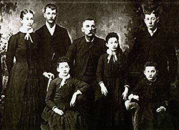 Howard Austin family, circa 1896.